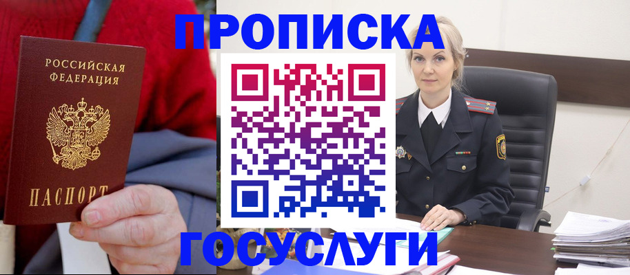 форма 3 в Шагонаре